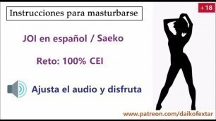 Audio JOI en español, Reto 100% CEI. Mastúrbate con Saeko.