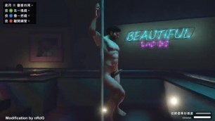Grand Theft Auto V Nude Chris Redfield as Male Hooker, Male Prostitute Mod